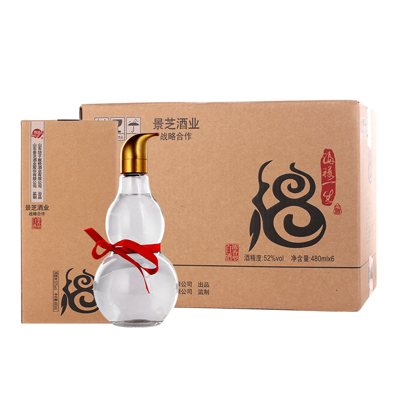 齐民思 浓香型 白酒 42度500ml 景芝齐民思五星民祥 2瓶装