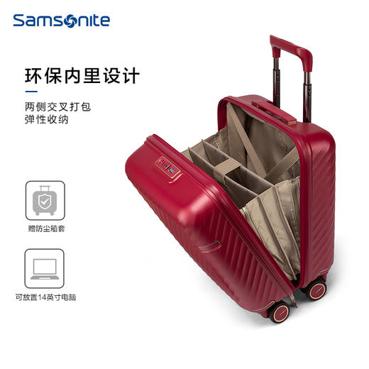 新秀丽宽拉杆箱TRUNK箱型PC材质机长箱 HJ1*003/004 商品图3