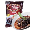 益旺牌 麻辣鸡脚 商品缩略图6