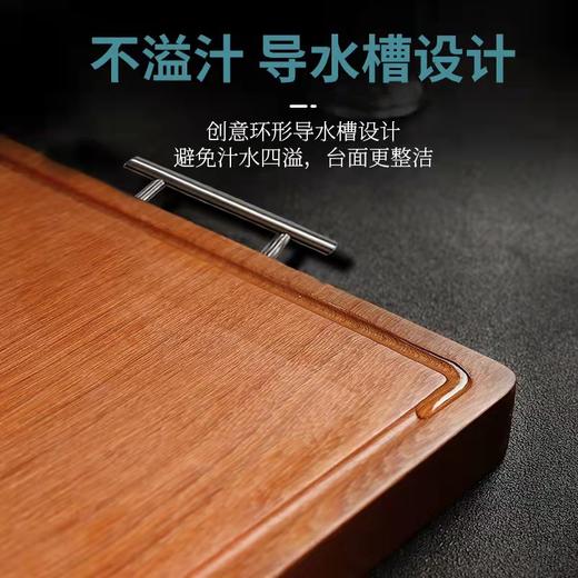 达乐丰铁梨木菜板家用抗菌切菜板整木实木砧板双面菜板 商品图2