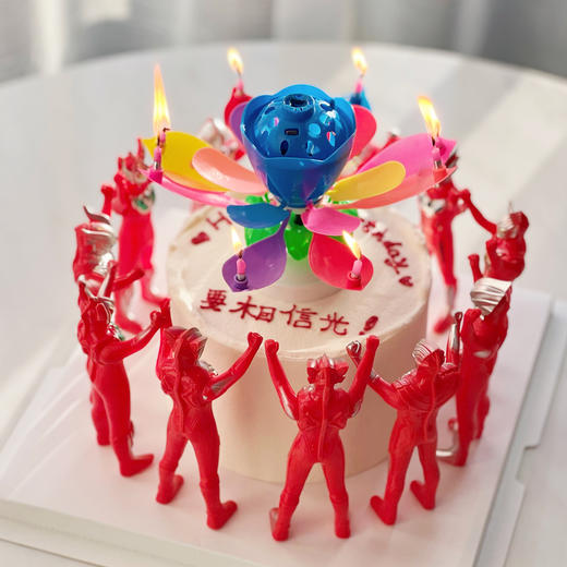 要相信光！ · 奶油蛋糕 商品图0