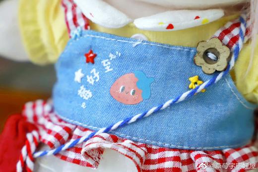 草莓宇宙-娃衣 商品图3