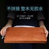 达乐丰铁梨木菜板家用抗菌切菜板整木实木砧板双面菜板 商品缩略图4