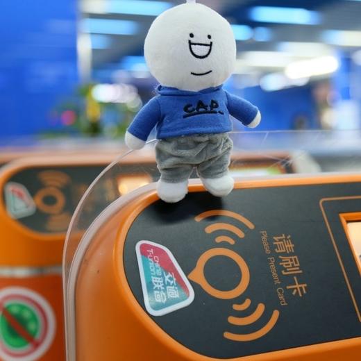 广州地铁G胖毛绒全国一卡通羊城通纪念卡（不含充值金） 商品图2