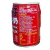 旺仔牛奶245ml*12盒经典童年味道营养早餐必备 商品缩略图2