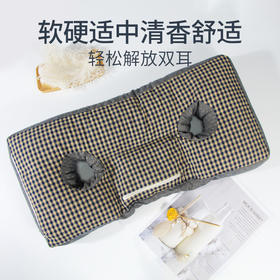 正安优选·草本养生健睡枕·优质怀菊  花香四溢  手工缝制，高低可调，仰睡、侧睡都自在
