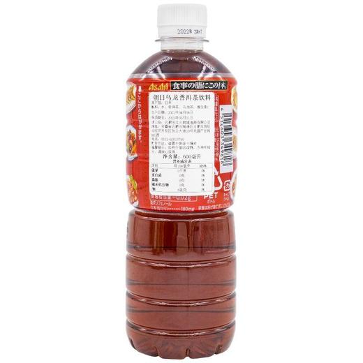 朝日普洱乌龙茶饮料600ml 商品图3