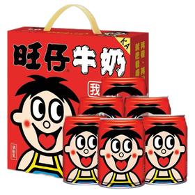 旺仔牛奶245ml*12盒经典童年味道营养早餐必备