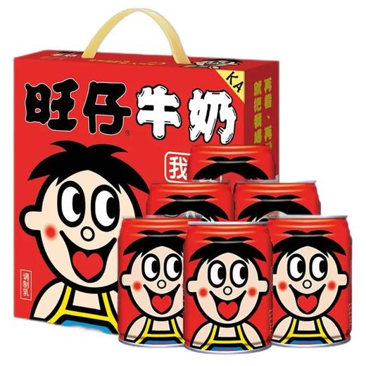 旺仔牛奶245ml*12盒经典童年味道营养早餐必备 商品图0