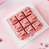 LuckyMan-粉巧奶油蛋糕 商品缩略图1