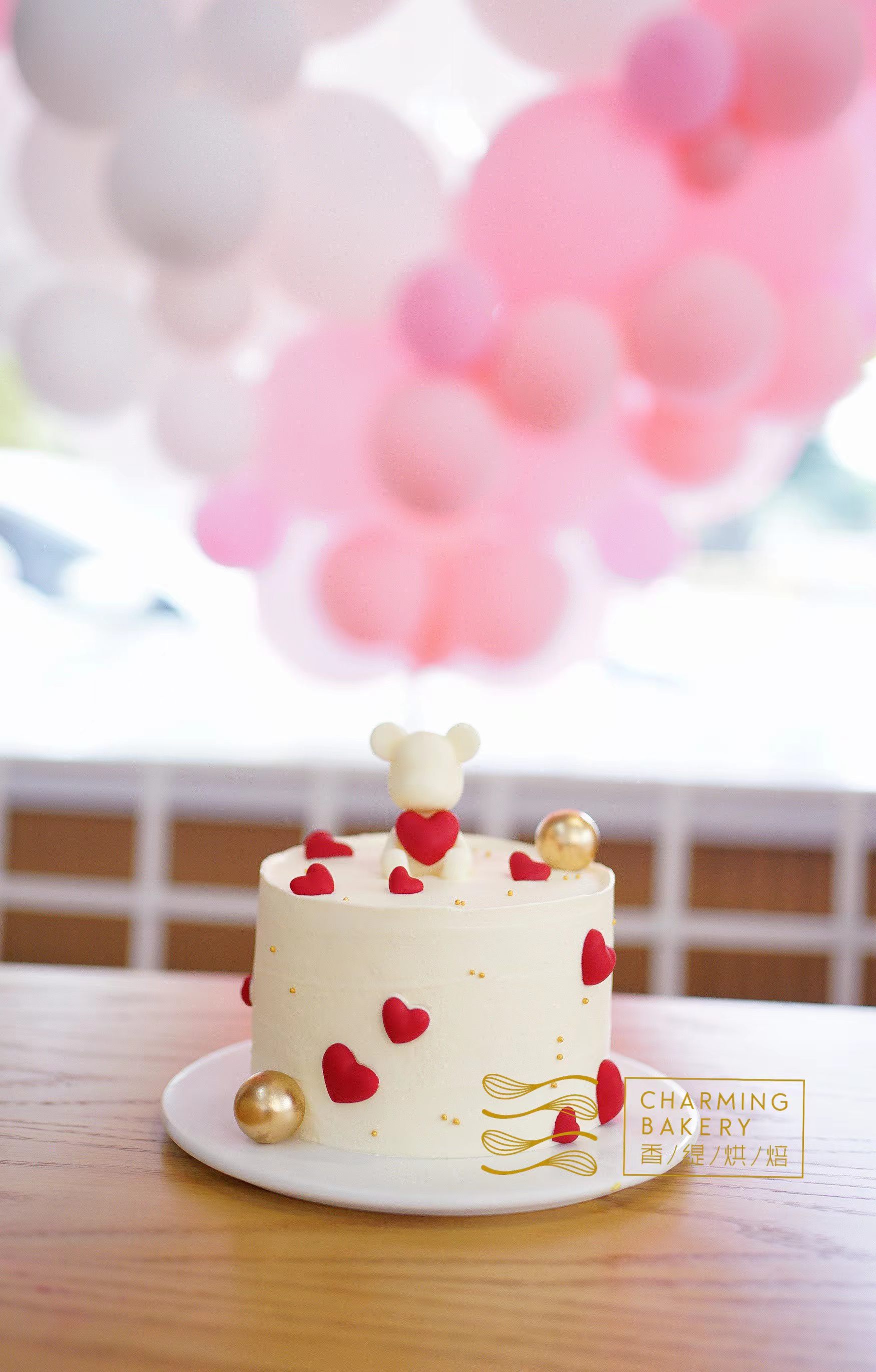 【会员特惠209.44】甜心小熊