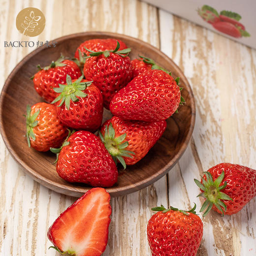 归来兮古法种植草莓 250g/份  仅限南京配送 商品图3