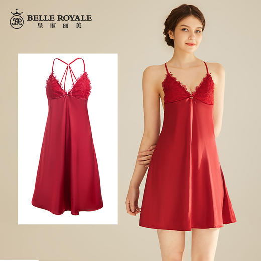 皇家丽美吊带裙可调节肩带睡衣薄款D023 商品图1