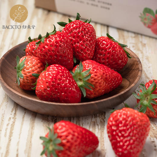 归来兮古法种植草莓 250g/份  仅限南京配送 商品图2