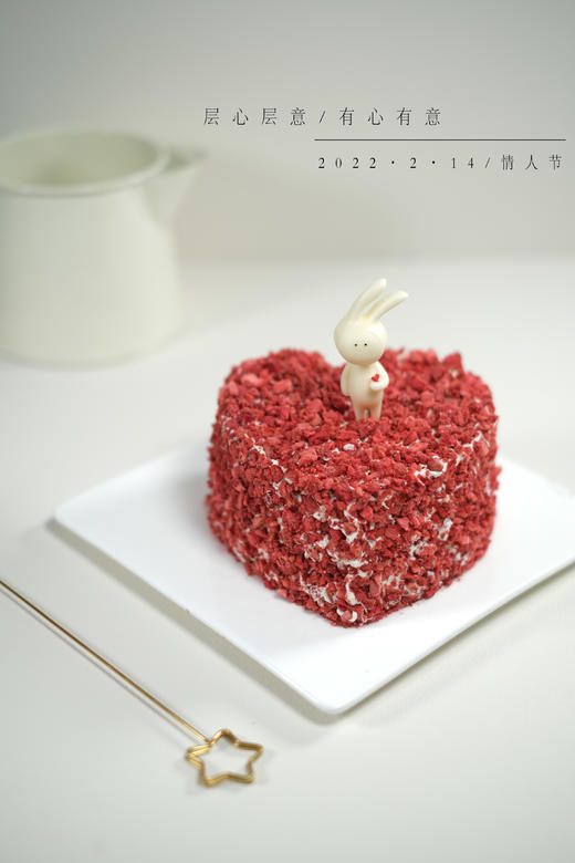 正中红心||情诗白兔（（不二兔巧克力）） 商品图0