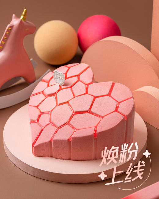 心动大溪地 商品图0