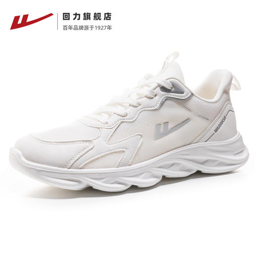 回力男鞋春夏2023新款潮鞋百搭男士透气跑步鞋子运动鞋休闲老爹鞋WXY(JS)-0691 商品图1