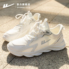 回力男鞋春夏2023新款潮鞋百搭男士透气跑步鞋子运动鞋休闲老爹鞋WXY(JS)-0691
