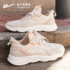 回力男鞋春夏2023新款潮鞋百搭男士透气跑步鞋子运动鞋休闲老爹鞋WXY(JS)-0691 商品缩略图3