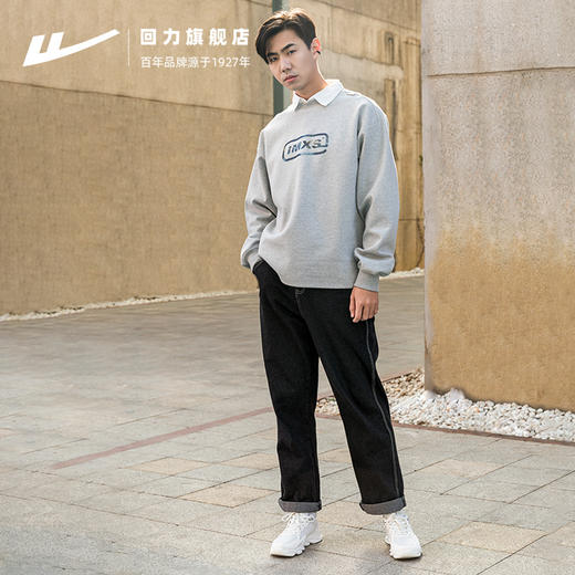 回力男鞋春夏2023新款潮鞋百搭男士透气跑步鞋子运动鞋休闲老爹鞋WXY(JS)-0691 商品图4