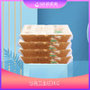 悠雅卫生纸3kg 商品缩略图1