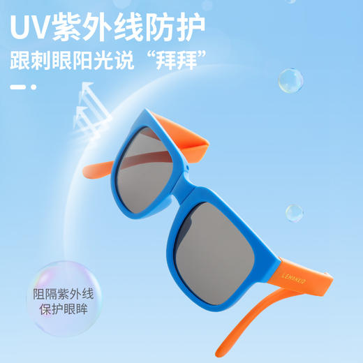 Lemonkid柠檬宝宝儿童防紫外线太阳镜 高弹性材质镜框 扭转不易变形 轻盈无负担 可折叠聚 商品图1