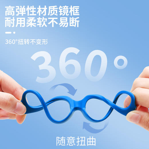 Lemonkid柠檬宝宝儿童防紫外线太阳镜 高弹性材质镜框 扭转不易变形 轻盈无负担 可折叠聚 商品图4