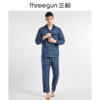 Threegun三枪 【彩格绒布】翻领全开襟长袖男士家居套家居服-80721D921 商品缩略图0