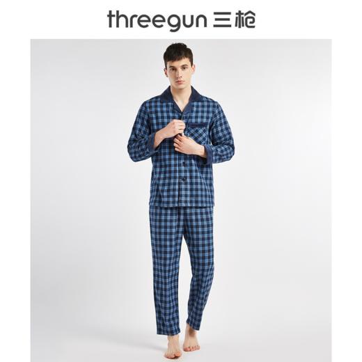 Threegun三枪 【彩格绒布】翻领全开襟长袖男士家居套家居服-80721D921 商品图0