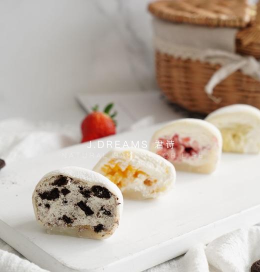 雪胖子（奥利奥/榴莲/芒果/）12点30后可取 商品图0