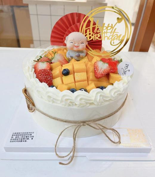 水果寿公蛋糕（下单现做，根据排单2-3小时） 商品图0