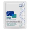 敷尔佳 面膜（白膜） 商品缩略图2