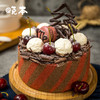 摩羯黑森林｜红丝绒巧克力车厘子蛋糕 商品缩略图5