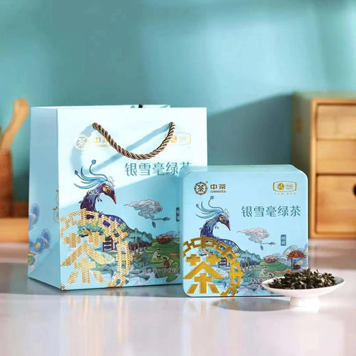 2026早春新茶银雪毫绿茶150g/盒 商品图1