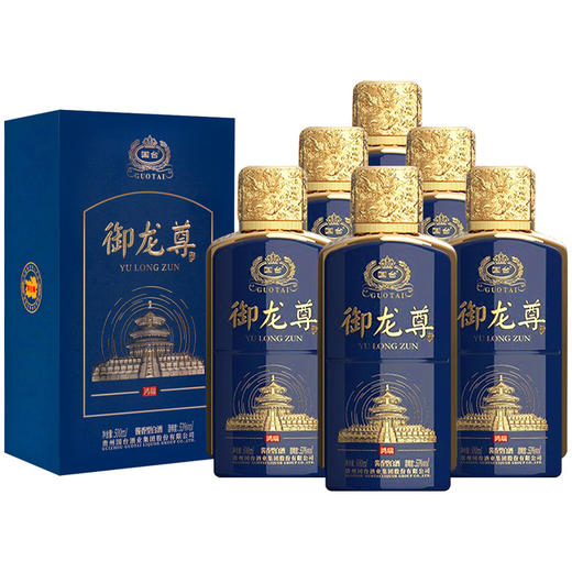 【年货节直降500元】2022年 国台 御龙尊鸿瑞  酱香型  53度 500ml x6 【整箱】 商品图2