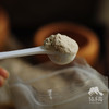 野生茯苓山药粉（申通）| 合作生产*Wild Poria and Yam Powder | Coproduction 商品缩略图3