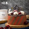 摩羯黑森林｜红丝绒巧克力车厘子蛋糕 商品缩略图2