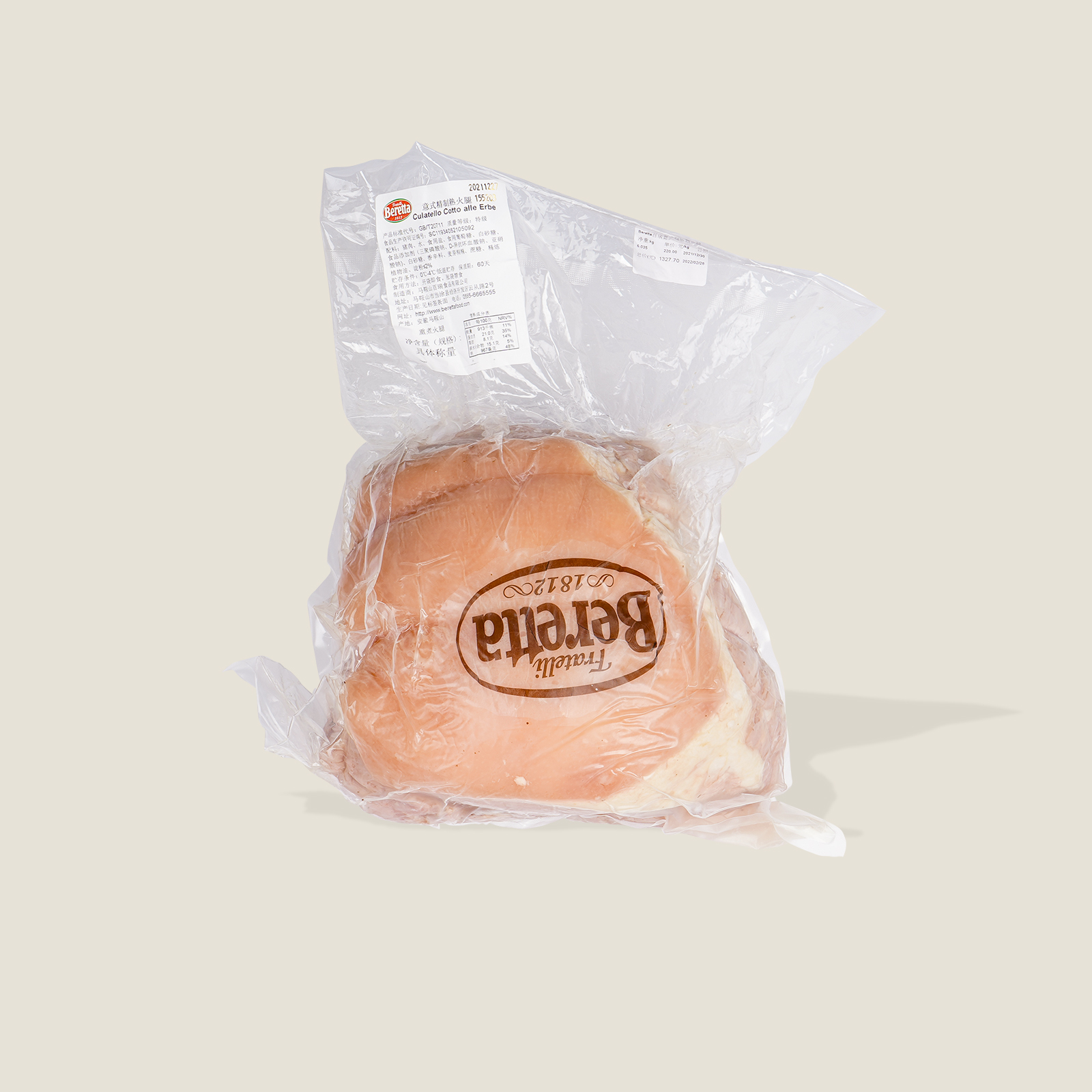 Beretta百瑞意式精制熟火腿（分切装）