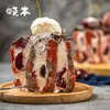 摩羯黑森林｜红丝绒巧克力车厘子蛋糕 商品缩略图4