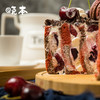 摩羯黑森林｜红丝绒巧克力车厘子蛋糕 商品缩略图3