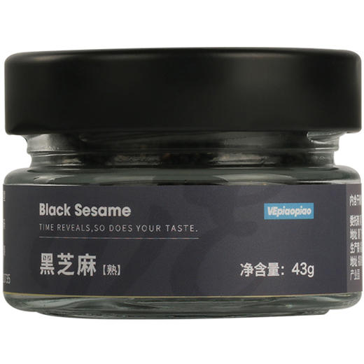 黑芝麻43g 商品图4
