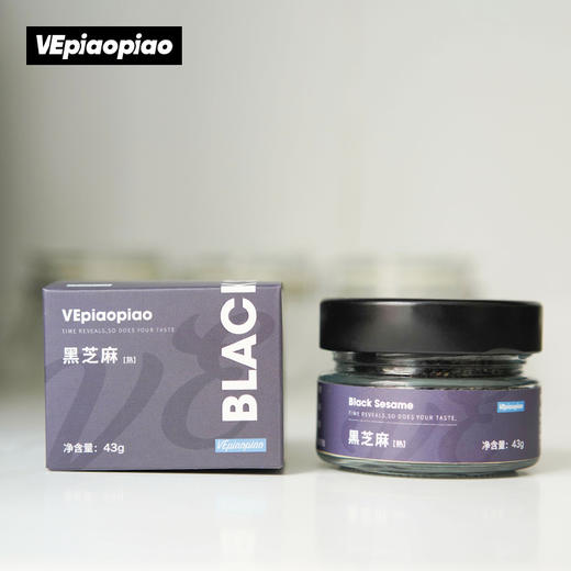 黑芝麻43g 商品图0