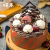 摩羯黑森林｜红丝绒巧克力车厘子蛋糕 商品缩略图0
