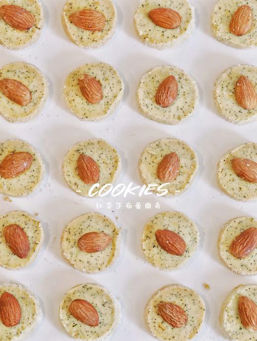 【莎布蕾·红茶酥饼】约130g/罐 商品图4