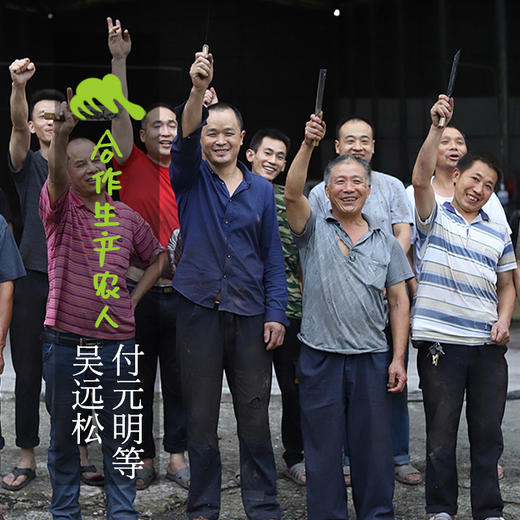 手工锻打菜刀 | 合作生产* Handmade kitchen knife 商品图1