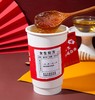 蜂蜜柚子茶 商品缩略图0