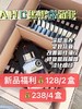 韩国AHC黑松露面膜 一盒5片 抗初老保湿补水淡纹提拉紧致收缩毛孔玻尿酸精华 商品缩略图1