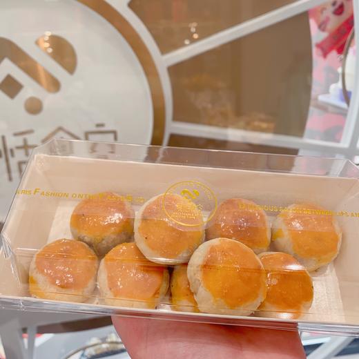 绿豆饼（一盒10个） 商品图1