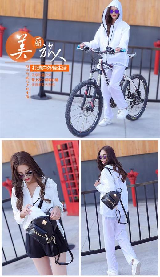 骑行雨衣 山地自行车登山分体雨衣雨裤套装男女士成人风衣户外运动 商品图3