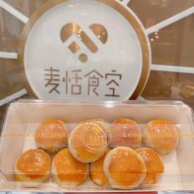 绿豆饼（一盒10个）